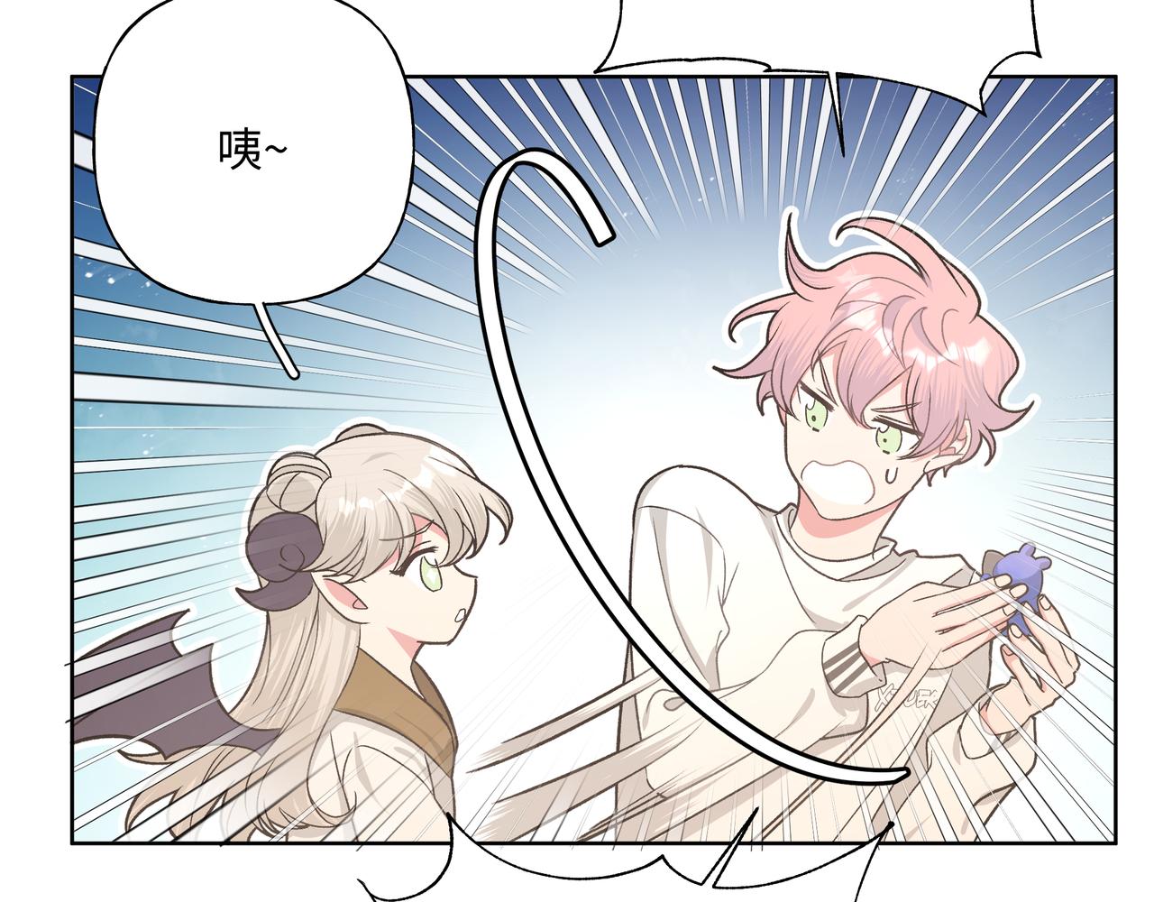第48话 给你两个选择25
