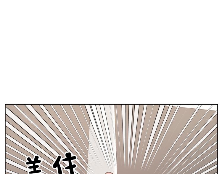 第34话 烦死了！70