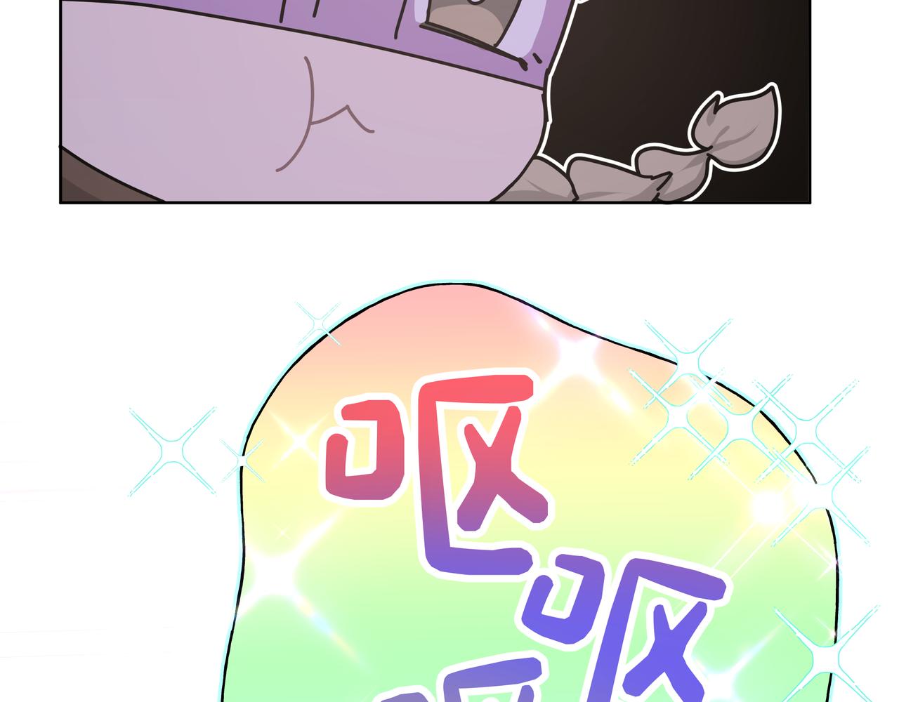 第52话 林佑~~~75