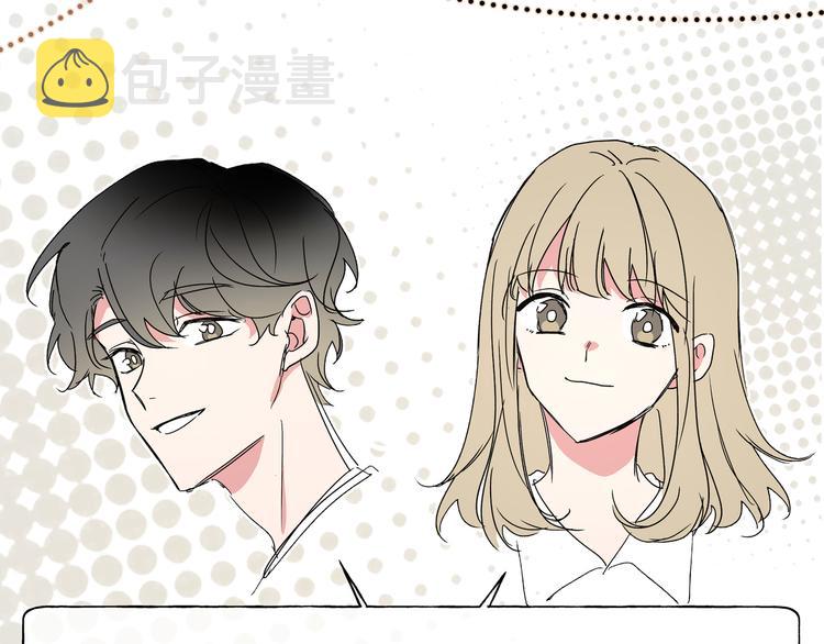 番外 人物介绍11