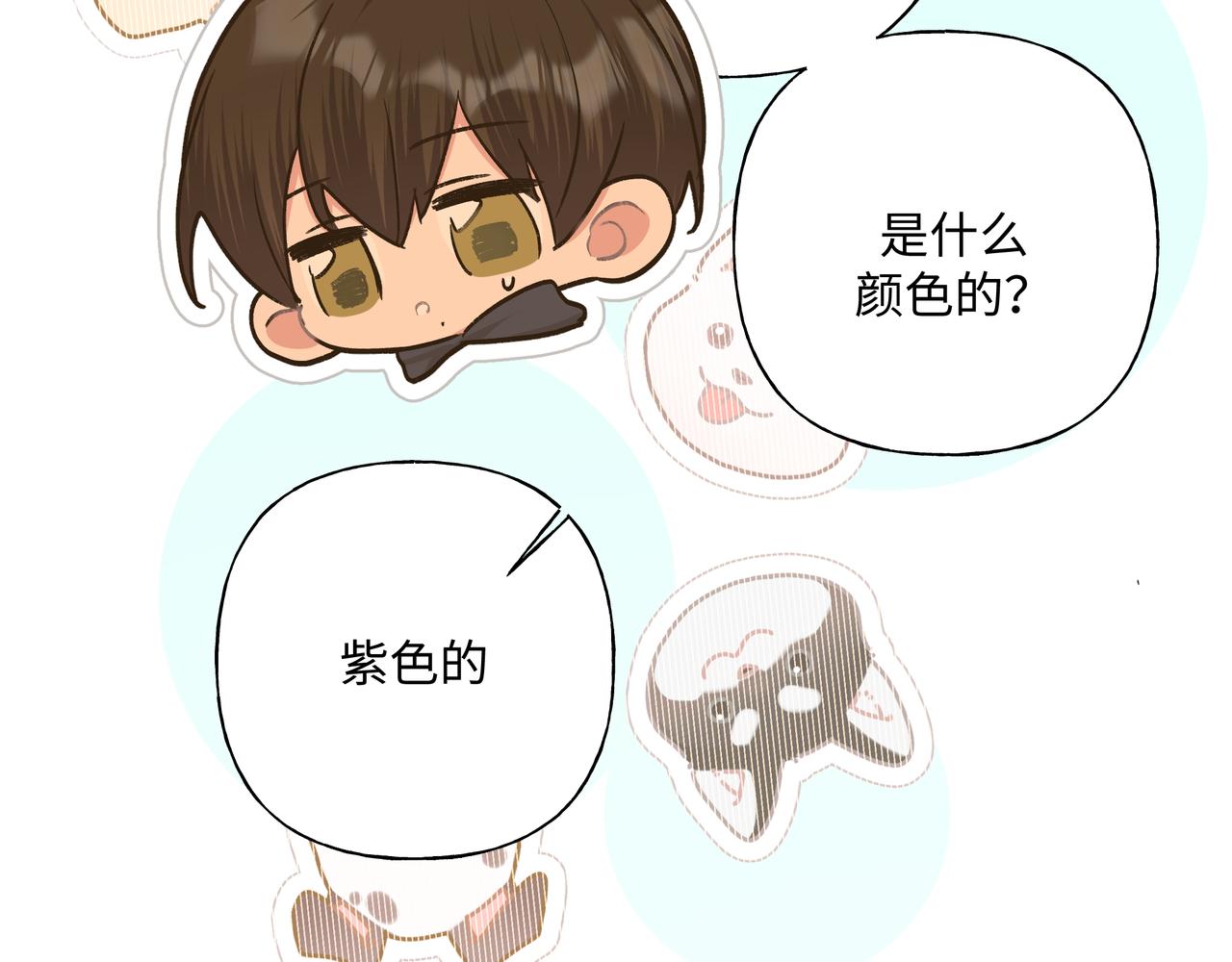 第81话对不起30