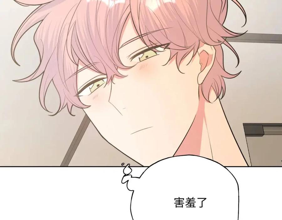 第55话 然后？57