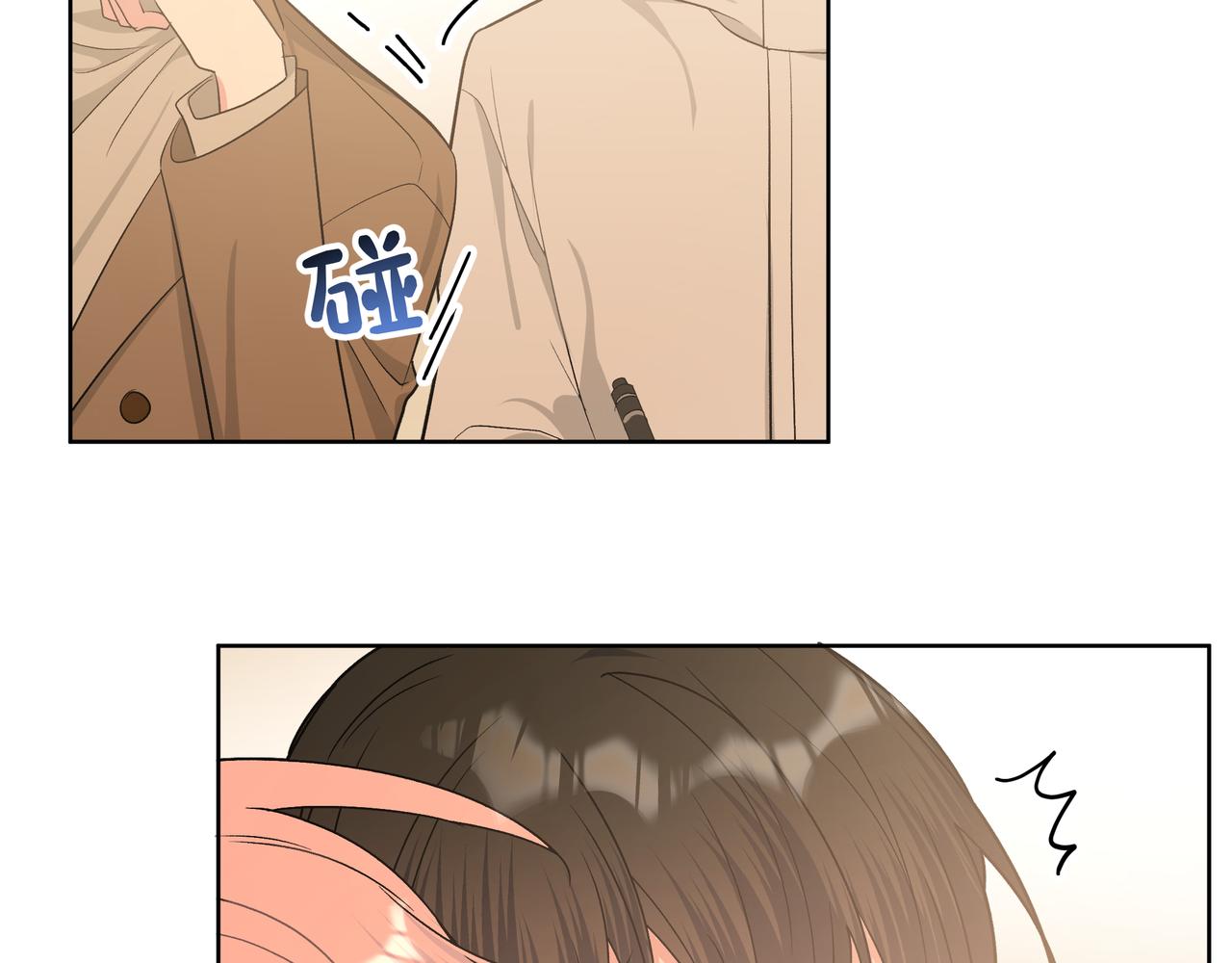 第51话 林佑怪怪的65