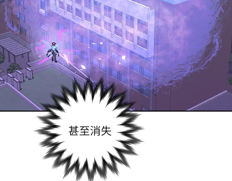 第3话 我就不信吃不到你17
