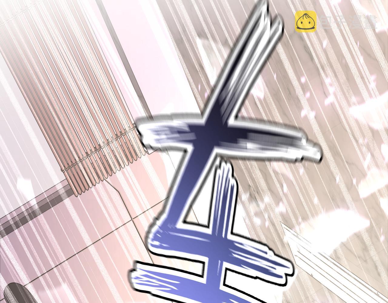 第78话快救救他！73