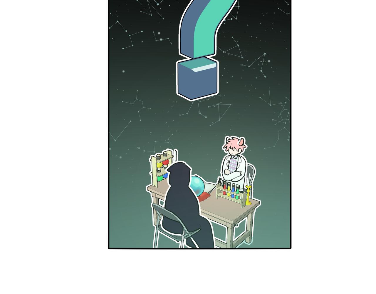 第67话 游乐园~！99