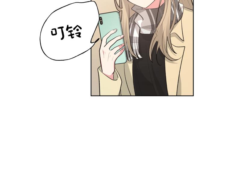 第38话 堵他！62