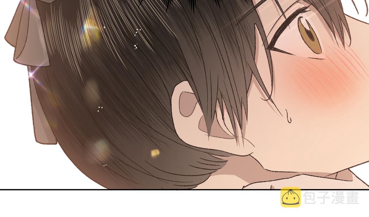 番外篇 咒妖（上）24