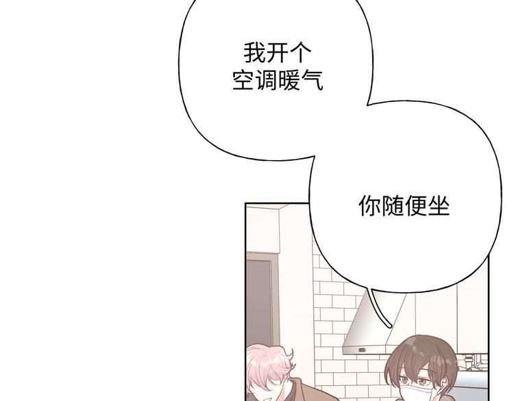 第29话 怪怪的24