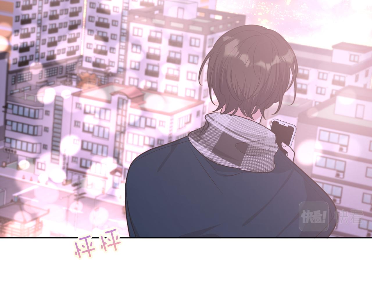 第49话 原来我……喜欢……111