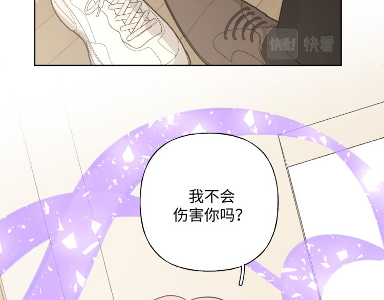 第40话 你不害怕吗？40