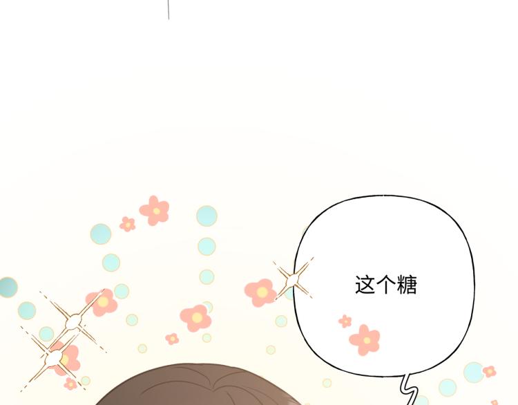 第36话 带小孩94