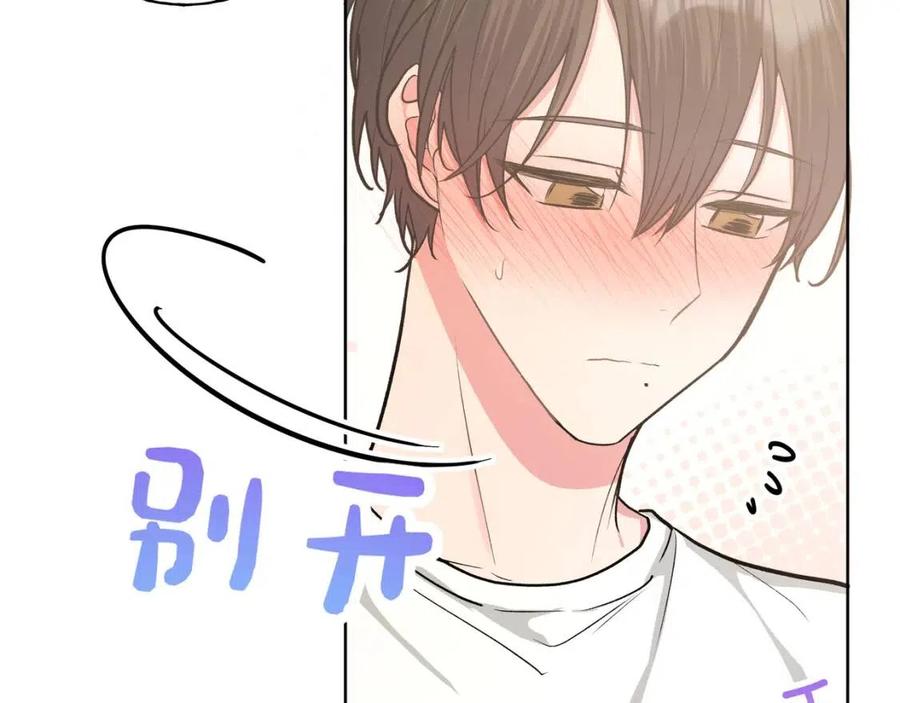 第55话 然后？92