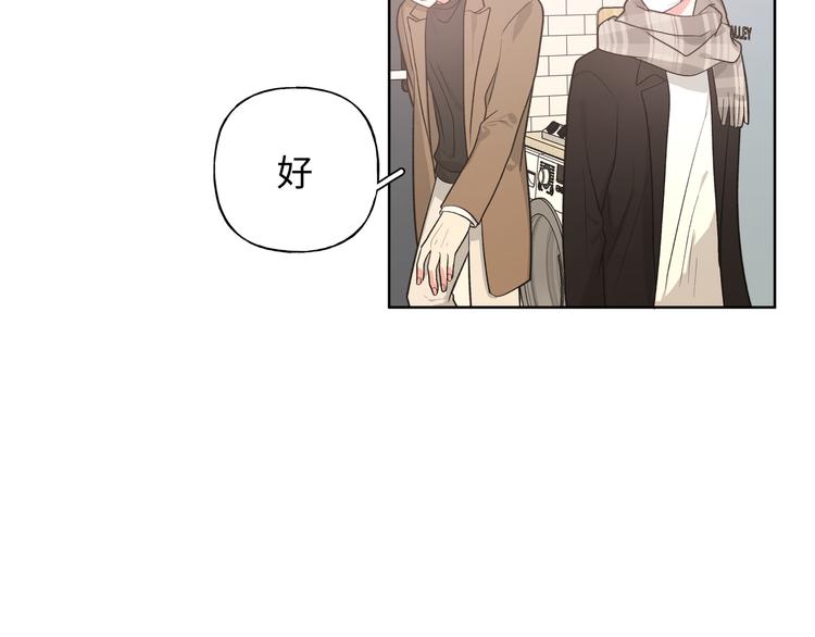 第29话 怪怪的25