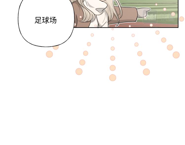 第36话 带小孩66
