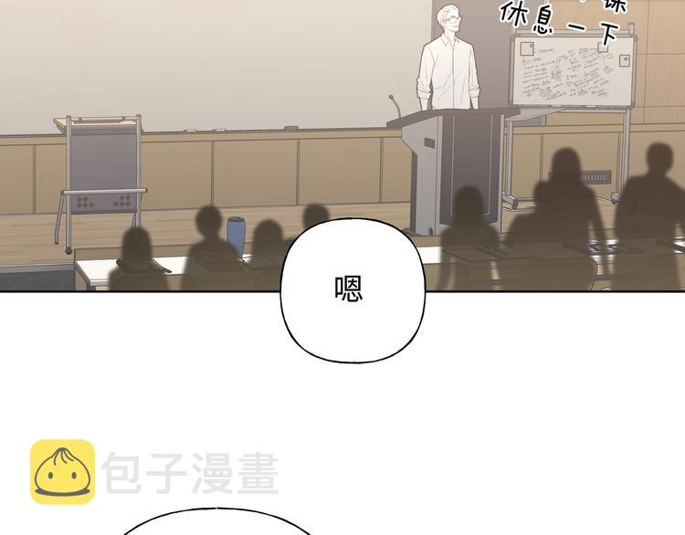 第24话 挂断92