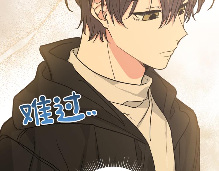 第38话 堵他！58