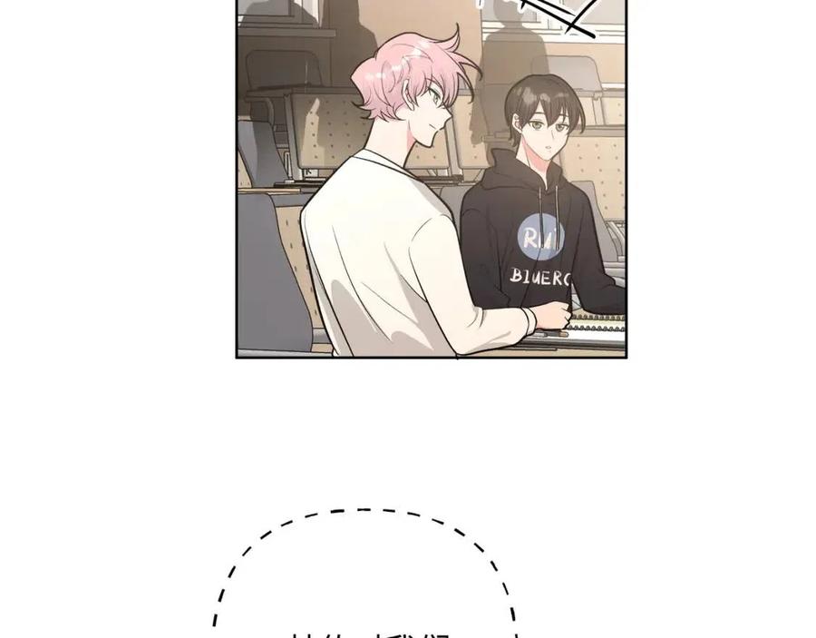 第56话 想摸摸看吗？9