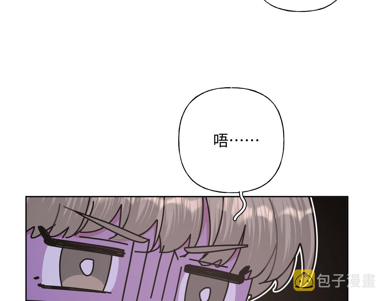 第52话 林佑~~~74