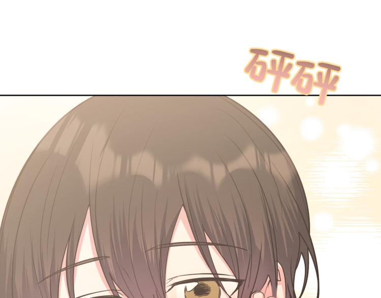 第41话 吃9