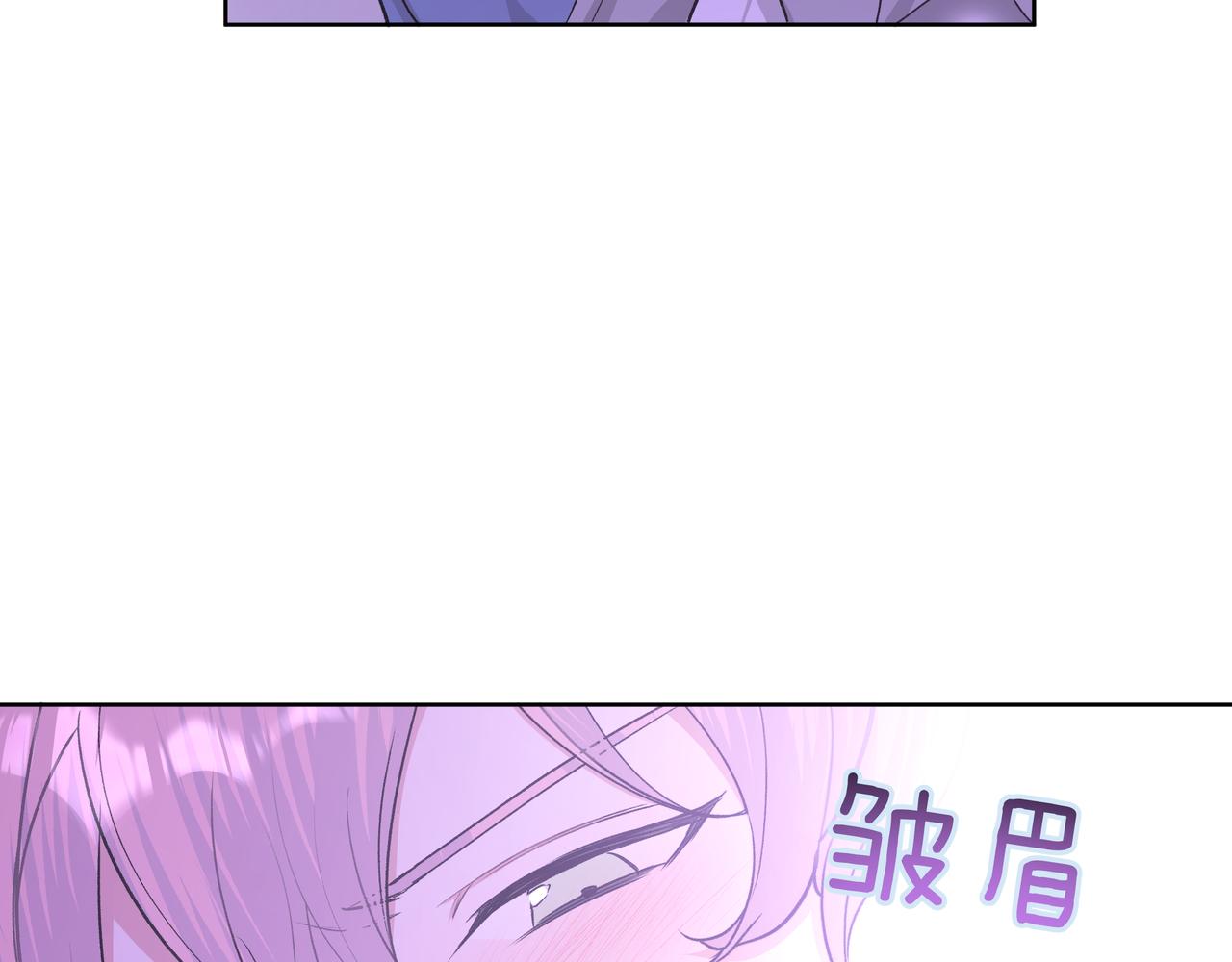 第53话 你很喜欢啊16