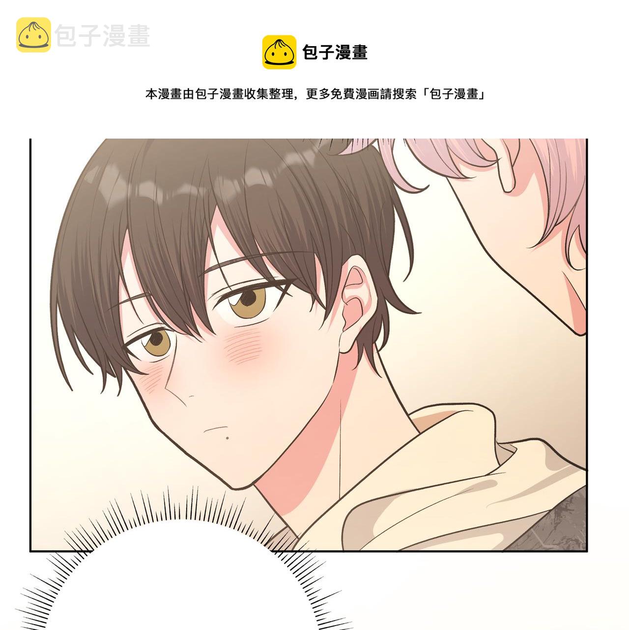 第66话 做点情侣做的事情40