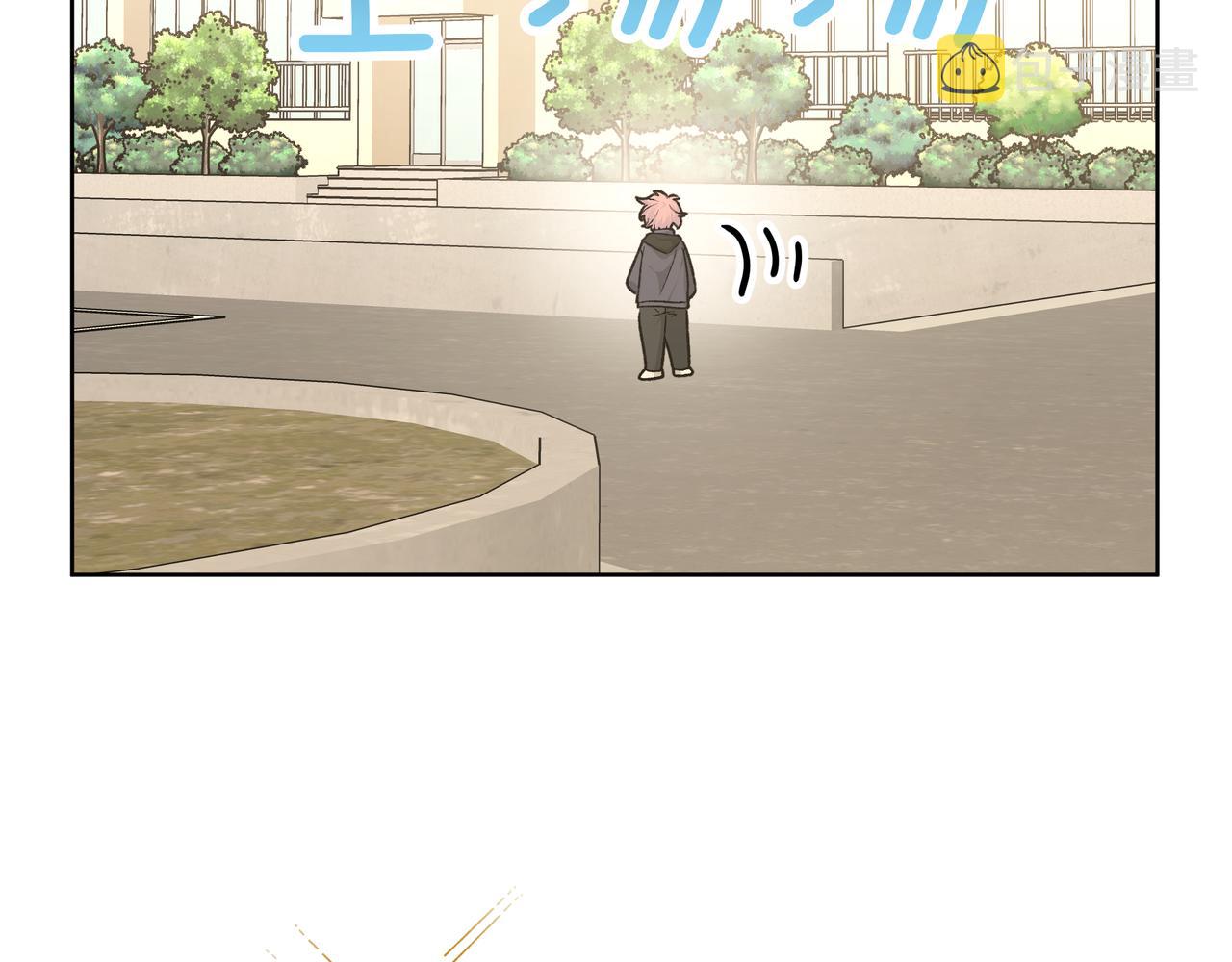 第80话邂逅73