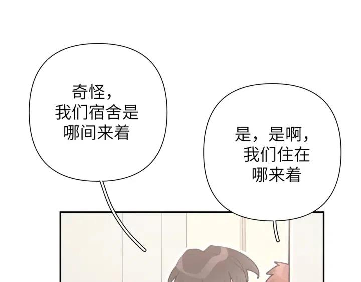 第15话 心软25