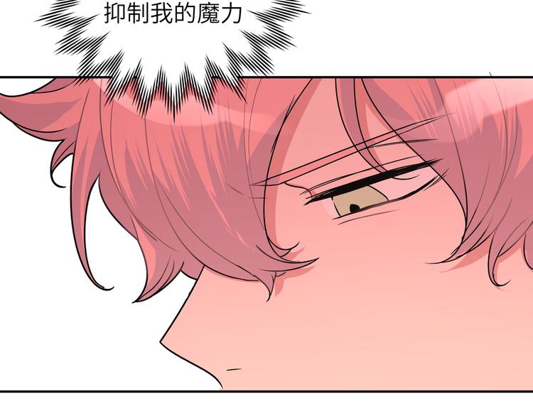 第5话 在做什么梦呢？65