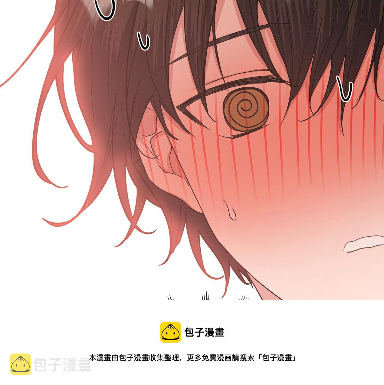 第64话 我喜欢你16