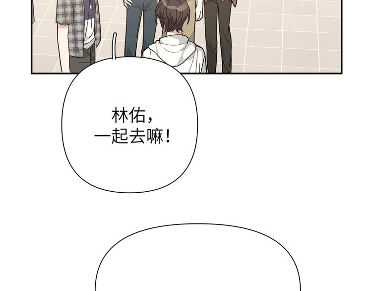 第4话 遥不可及的愿望34