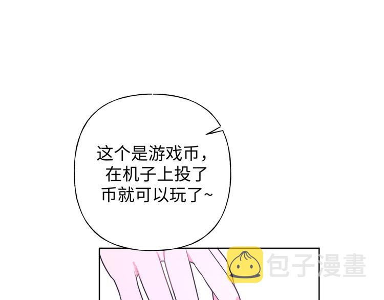 第24话 挂断136