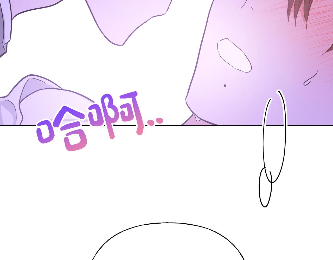 第53话 你很喜欢啊57