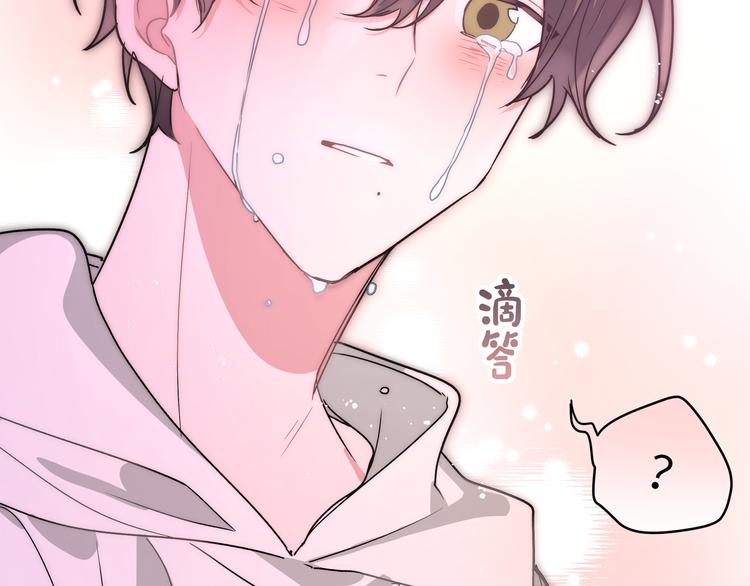 第4话 遥不可及的愿望114