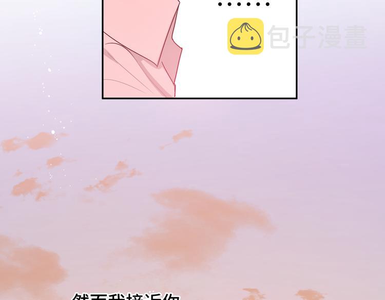 第7话 同龄朋友71