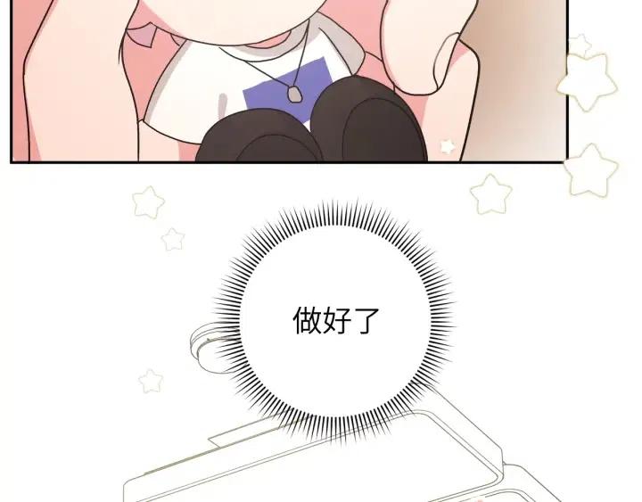 第12话 我想送给伊魁92