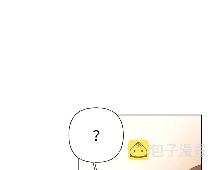 第37话 我可以吃掉他吗？72