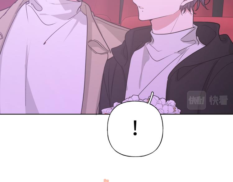 第41话 吃52