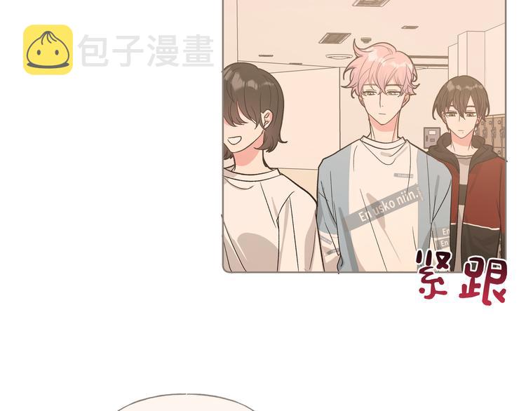 第27话 就这么担心我啊27