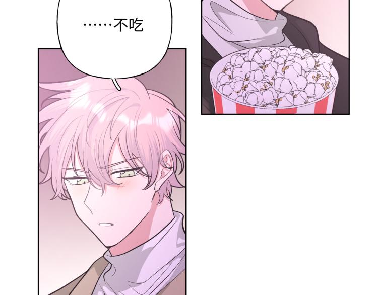 第41话 吃47