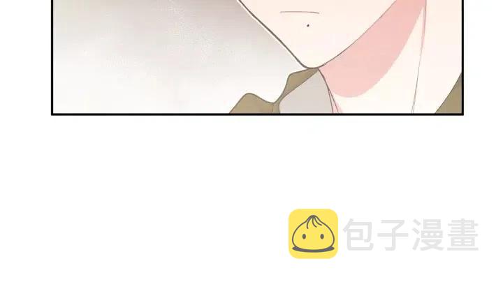 第20话 好想吃掉21