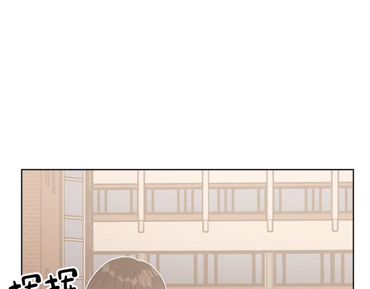 第37话 我可以吃掉他吗？90