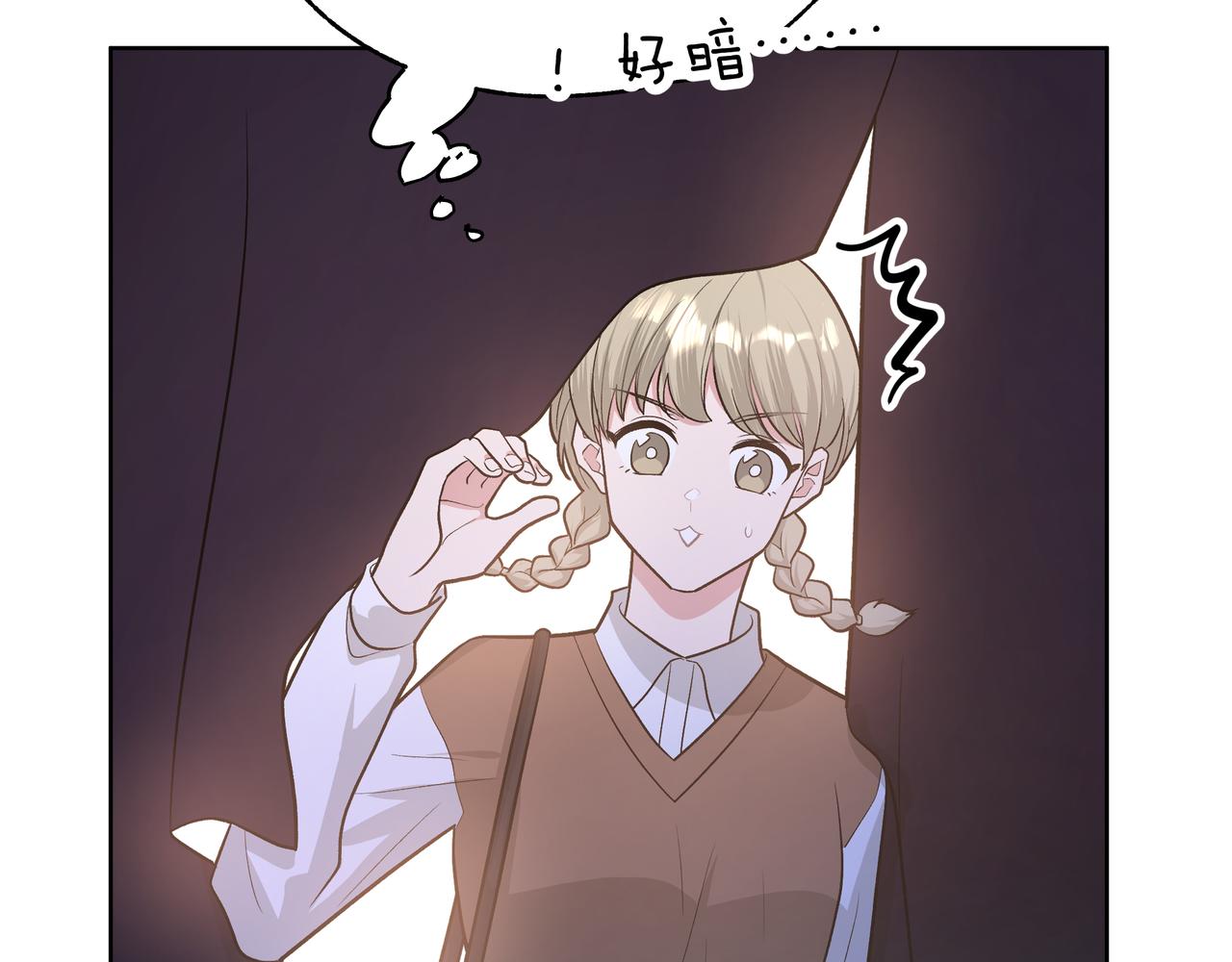 第60话 我不可能离开他72