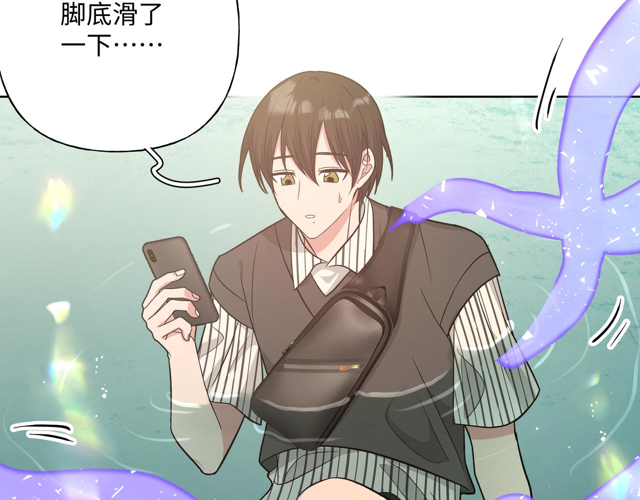 第87话 就是这儿10