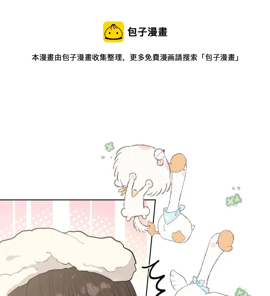 第55话 然后？0