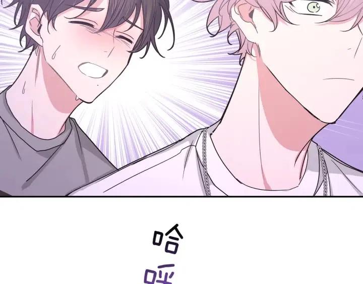 第11话 好吃……吗32