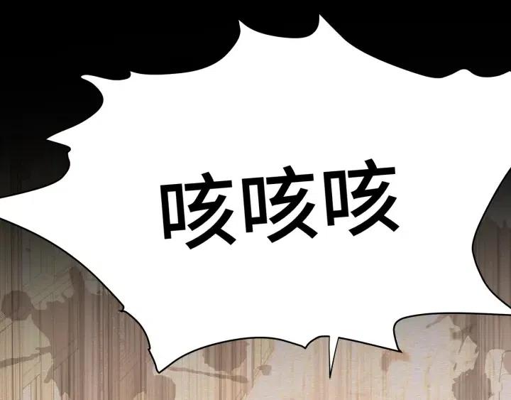 第14话 来我宿舍吗11