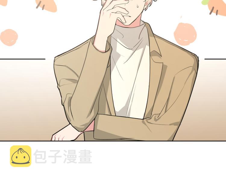 第40话 你不害怕吗？9