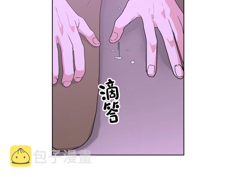 第33话 以后不要再见了62