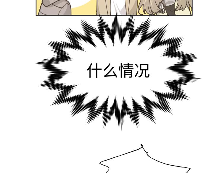 第41话 吃95